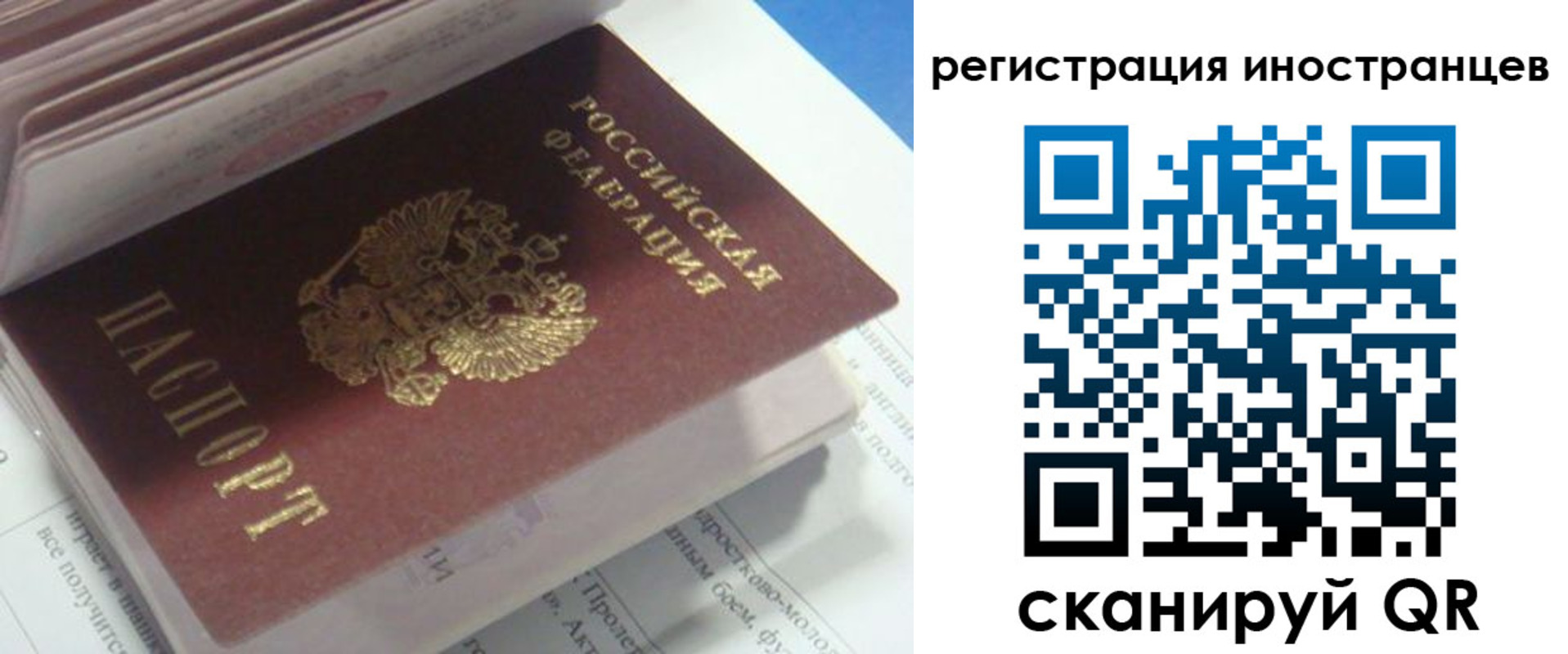 пропишу в квартире в Калаче-на-Дону